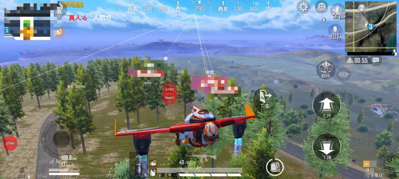 和平精英ios自瞄辅助手机（和平精英ios自瞄辅助手机的使用对游戏公平性有何影响？）