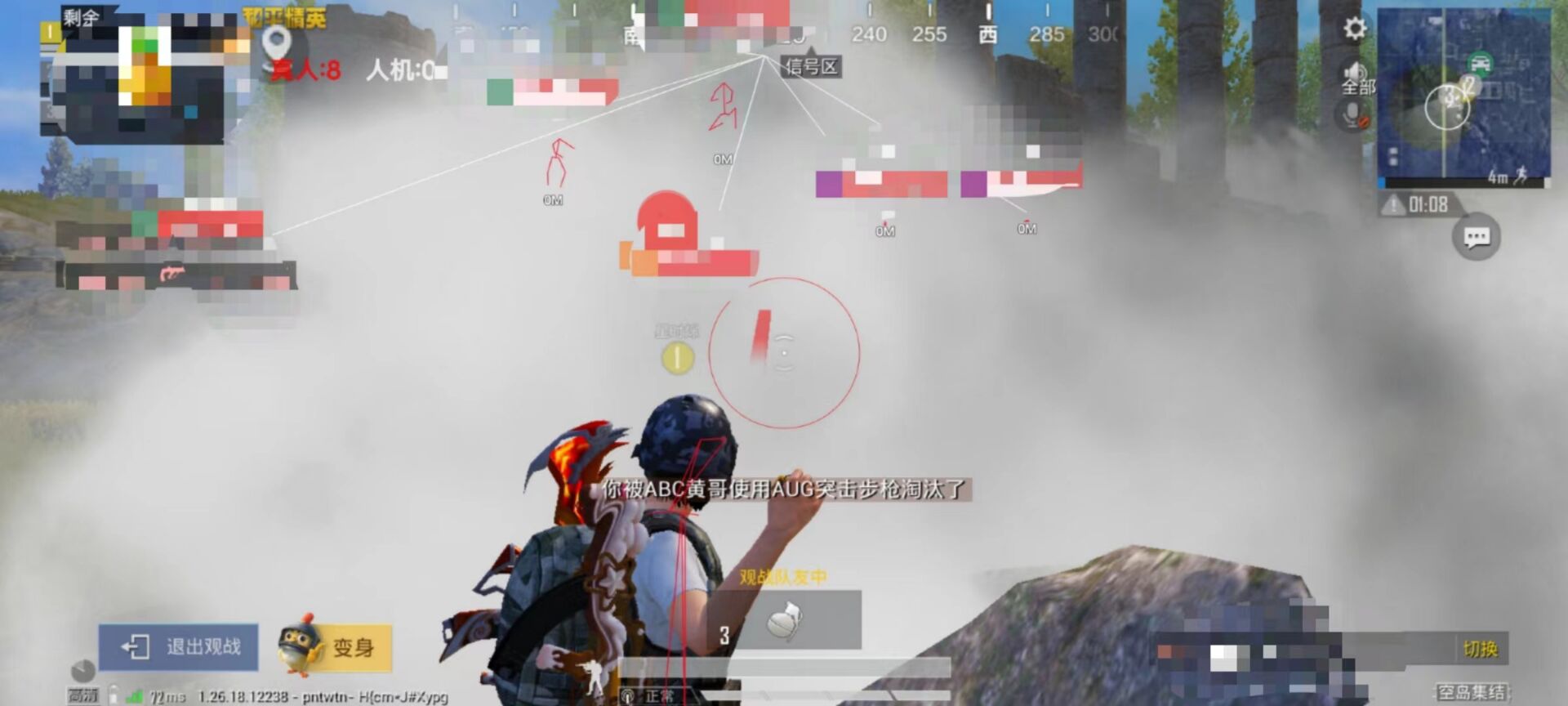 和平精英怎么没有辅助（和平精英怎么看有没有辅助）