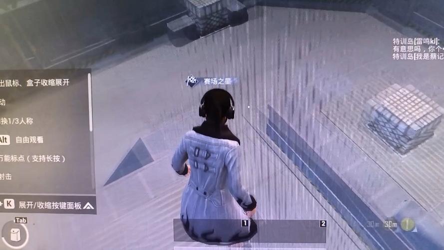 和平精英辅助工具外设在哪（和平精英辅助工具在哪找）