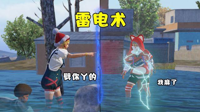 和平精英辅助按键哪个牌子好用点（和平精英辅助按键好不好用）