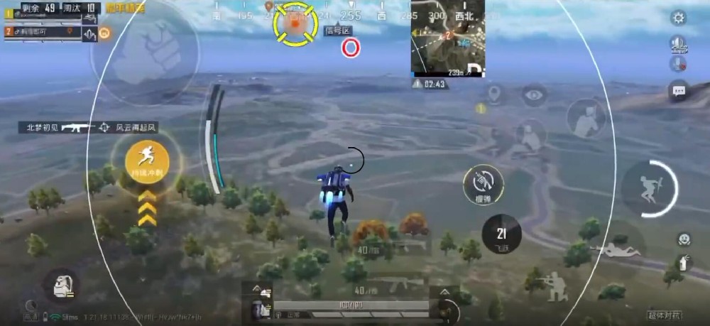 和平精英oppo手机怎么开辅助（和平精英oppo手机怎么下载辅助）