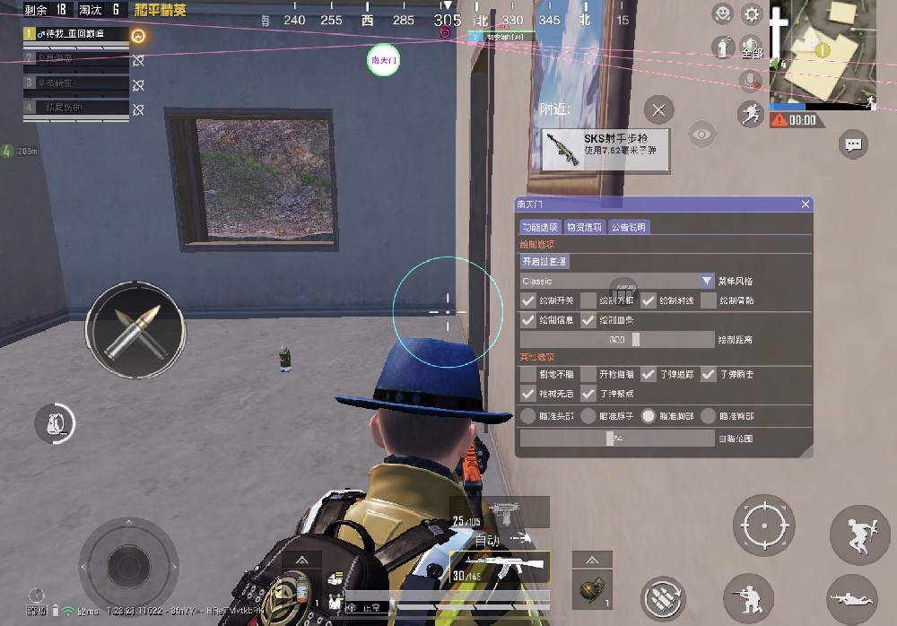 和平精英辅助多多（和平精英辅助多不多）