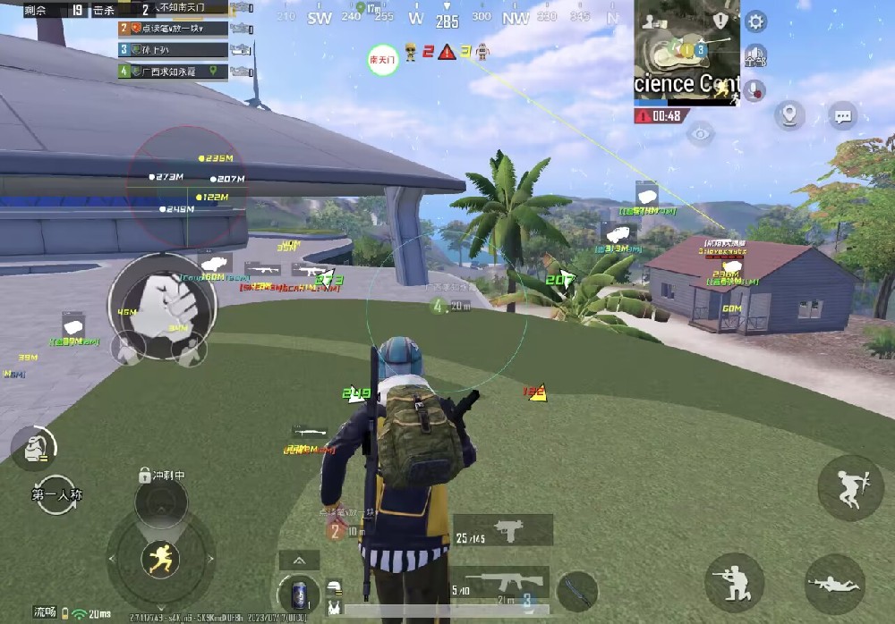 和平精英撞车辅助怎么办（和平精英撞车冰刃怎么办）