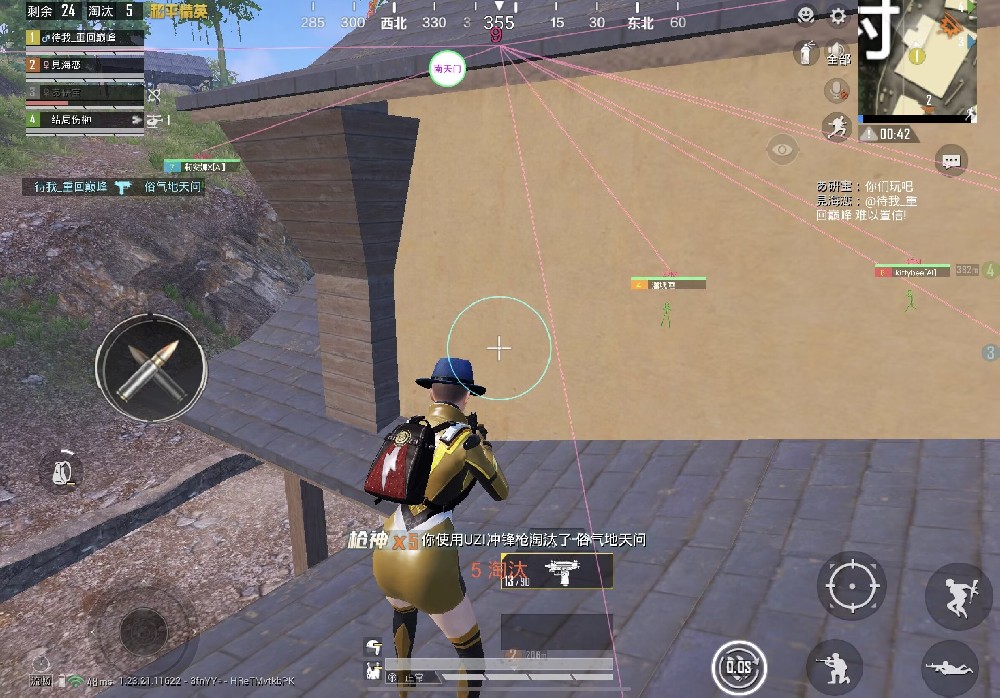 和平精英辅助语音包哪来的（和平精英辅助语音包播报）