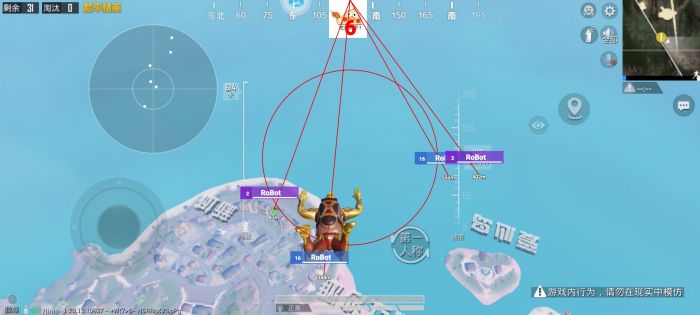 和平精英辅助工具在哪下（和平精英辅助透视工具在哪下）