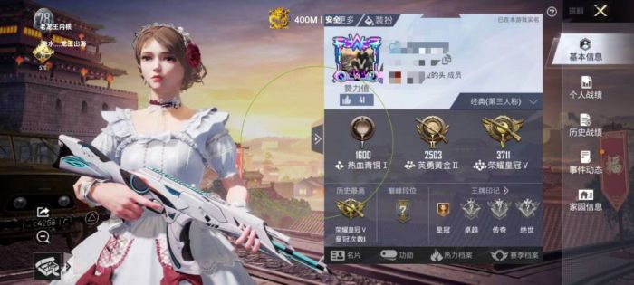 和平精英辅助下载购买地址在哪（和平精英辅助工具在哪找）