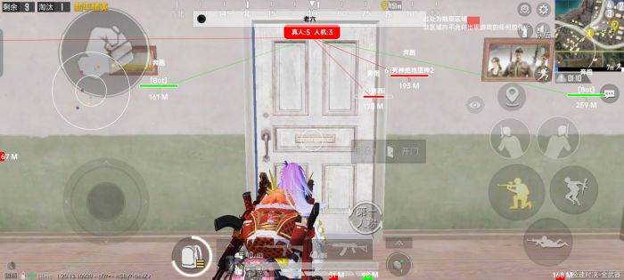 和平精英辅助解封后会怎么样（和平精英辅助被封了怎么办）