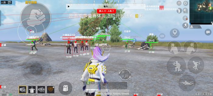 有苹果和平精英辅助么（苹果和平精英辅助的法律风险有哪些？）