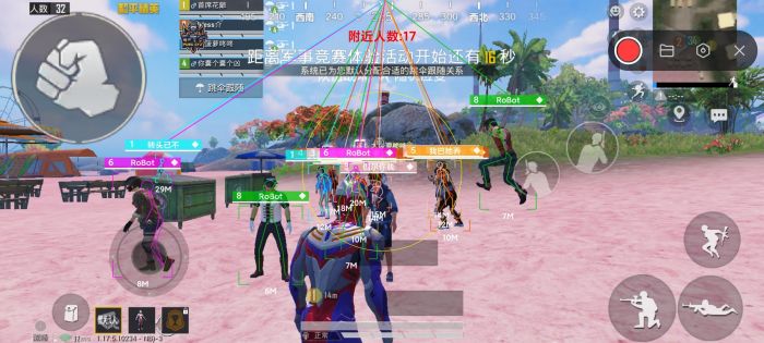 玩和平精英的时候怎么可以开辅助（玩和平精英时怎么开挂）