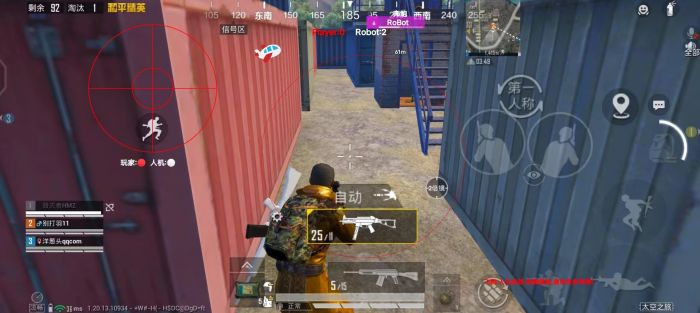 和平精英乾坤辅助怎么用视频（和平精英辅助夹子怎么用）