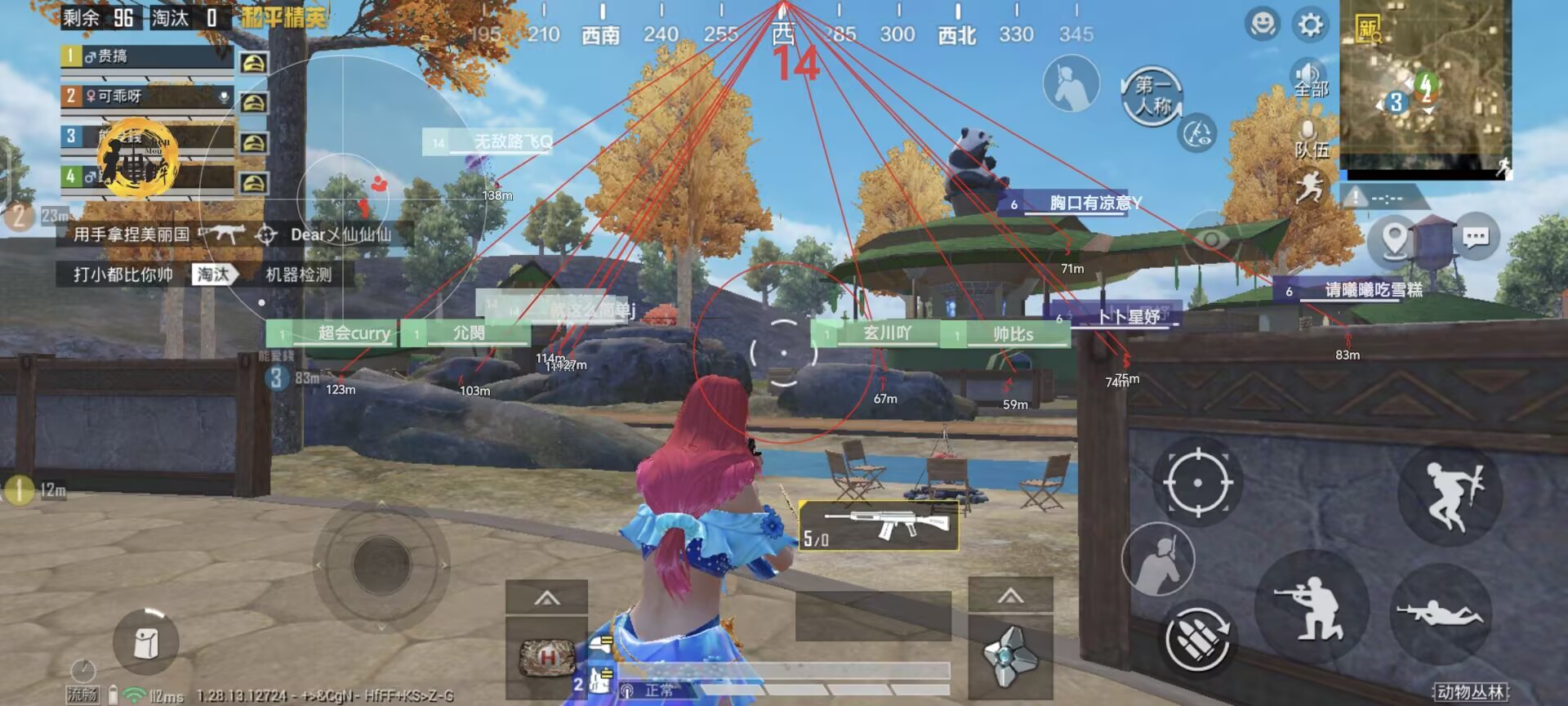 和平精英如何下载辅助助手（和平精英如何下载辅助器软件）