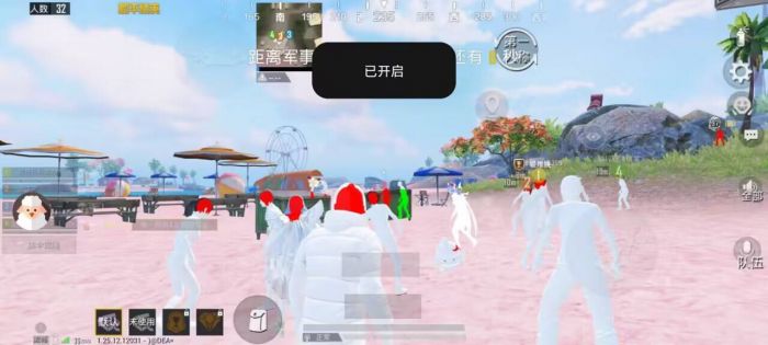 和平精英里面怎么弄辅助（和平精英里面怎么有超级辅助）