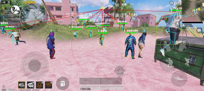 和平精英ios辅助官网购买账号（和平精英iOS辅助工具的使用对游戏体验有何影响？）