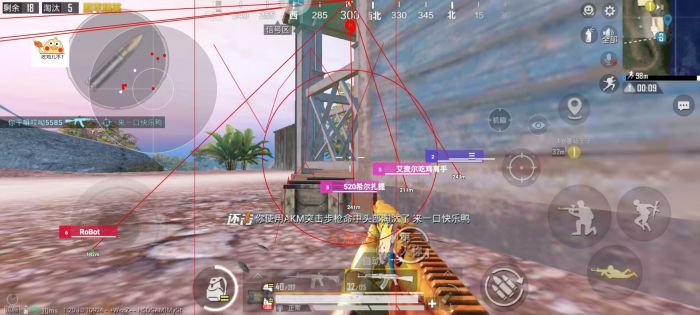 和平精英有多少种辅助瞄准（和平精英开镜有辅助瞄准吗）