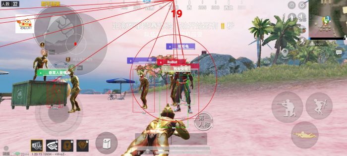 和平精英超新星辅助怎么开（和平精英超新星怎么平a）