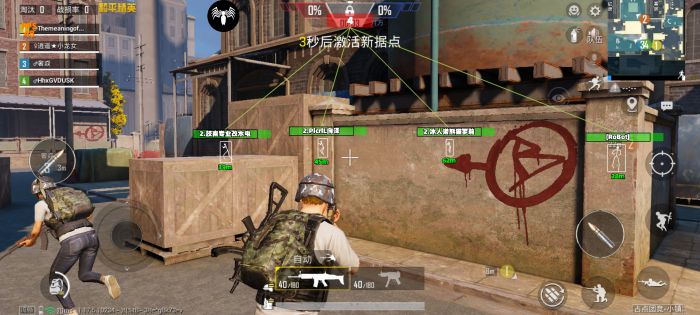 和平精英大型辅助怎么开（和平精英辅助开关怎么开启）