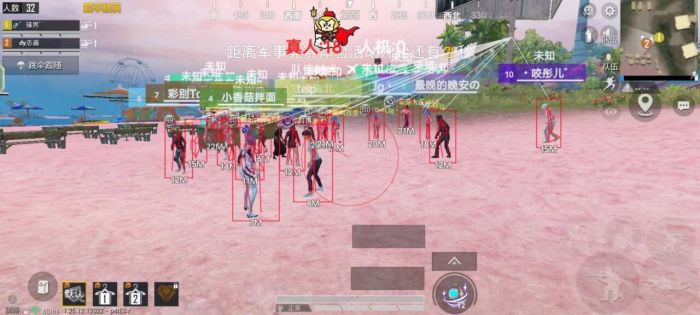 和平精英ios辅助官网购买（有哪些常见的和平精英iOS辅助工具及其功能？）