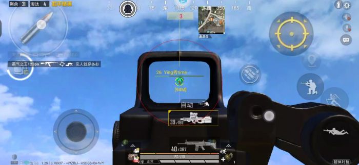 和平精英框架辅助怎么用的视频（和平精英框架怎么使用）