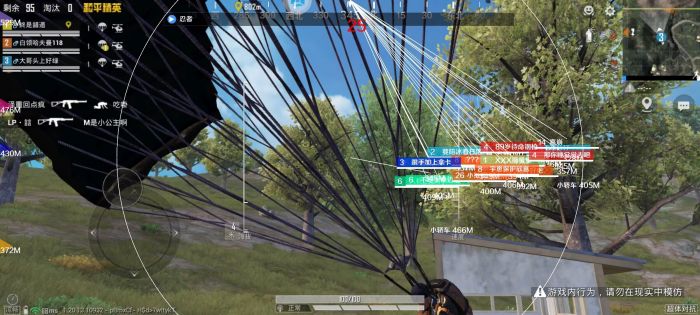 和平精英里面辅助功能在哪（和平精英辅助功能设置在哪）