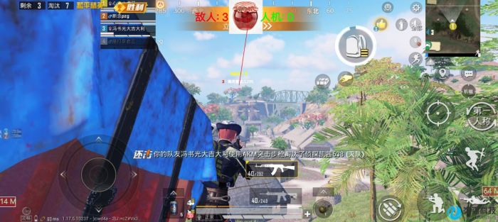 和平精英ios准心辅助（有哪些常见的和平精英iOS准心辅助工具？）