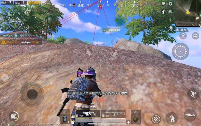 和平精英地图辅助工具有哪些（和平精英辅助工具在哪找）