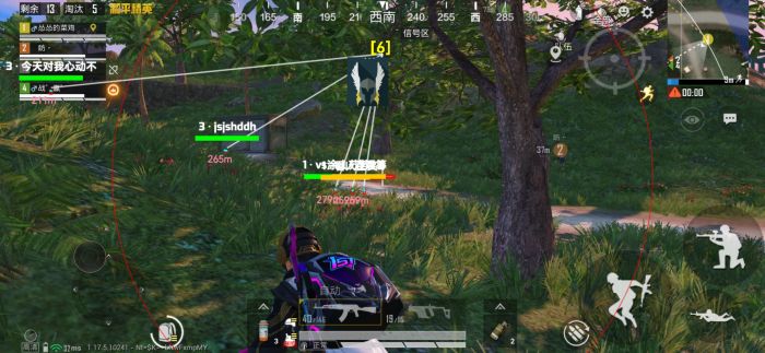 和平精英辅助稳吗（和平精英辅助厉害吗）