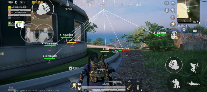 和平精英免费透视辅助ios手机（和平精英免费透视辅助的使用是否会影响游戏的公平性？）