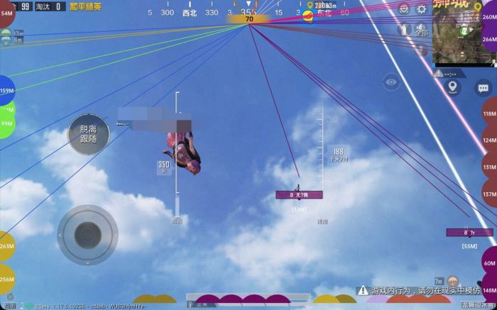 和平精英几十块的辅助是骗子吗（和平精英辅助几十块是真的吗）