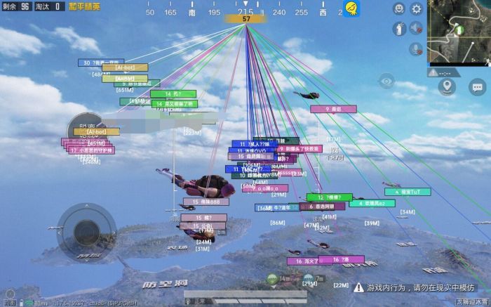 和平精英怎样给光子查辅助（和平精英光子怎么巡查辅助）