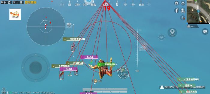 和平精英系统怎么检查辅助（和平精英辅助系统怎么查）